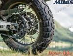 МОТО ГУМА ВЪНШНА 170/60-17 72H TL/TT E-07+ ENDURO TRAIL+ МИТАС-2